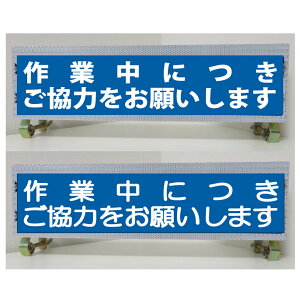 �����P�x���ˁE�X�����Ŕ�/�P�ǎ�t�W���E��ƒ��ɂ������͂����肢���܂��E150mm×275mm�i�A���~�����j