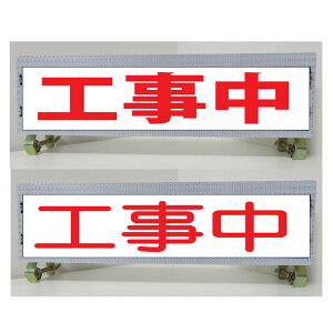 �����P�x���ˁE�X�����Ŕ�/�P�ǎ�t�W���E�H�����E150mm×275mm�i�A���~�����j