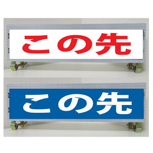 PxˁEXŔ/PǎtWE̐E150mm×275mmiA~j