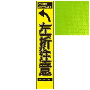 XCG[PxŔEf܂ ܒӁE275mm×1400mmiŔgtj HŔ ƊŔ ĊŔ PxHŔ PxƊŔ vYHŔ vYƊ