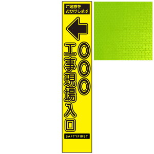 XCG[PxŔEf܂ HE275mm×1400mmiŔgtj HŔ ƊŔ ĊŔ PxHŔ PxƊŔ vYHŔ v