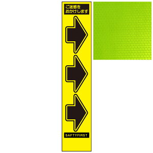 XCG[PxŔEf܂ EE275mm×1400mmiŔgtj HŔ ƊŔ ĊŔ PxHŔ PxƊŔ vYHŔ vYƊ