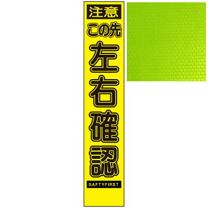 XCG[PxŔEf܂ ̐捶EmFE275mm×1400mmiŔgtj HŔ ƊŔ ĊŔ PxHŔ PxƊŔ vYHŔ vY