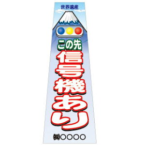 Px`ŔE̐M@E530mm×1400iL^t/gtj