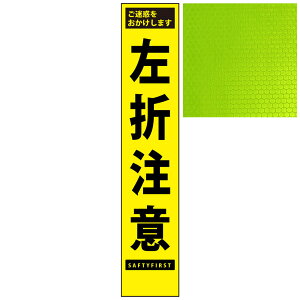 XvYuCG[PxŔEܒӁE275mm×1400mmiŔgtj HŔ ƊŔ ĊŔ PxHŔ PxƊŔ vYHŔ vYƊŔ