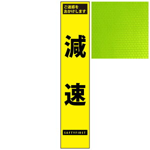 XvYuCG[PxŔEE275mm×1400mmiŔgtj HŔ ƊŔ ĊŔ PxHŔ PxƊŔ vYHŔ vYƊŔ