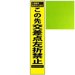 XvYuCG[PxŔE̐_܋֎~E275mm×1400mmiŔgtj HŔ ƊŔ ĊŔ PxHŔ PxƊŔ vYHŔ vY