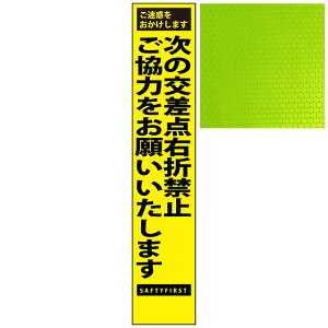 XvYuCG[PxŔĚ_E܋֎~͂肢܂E275mm×1400mmiŔgtj HŔ ƊŔ ĊŔ PxHŔ PxƊŔ vY