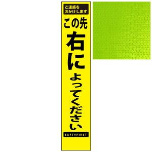 XvYuCG[PxŔE̐EɂĂE275mm×1400mmiŔgtj HŔ ƊŔ ĊŔ PxHŔ PxƊŔ vYHŔ vY