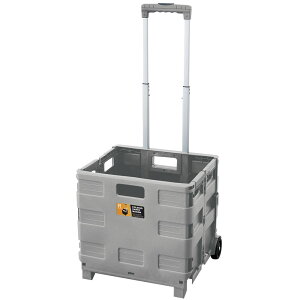 フォールディングキャリーワゴン・幅41cm×奥行33.5cm×高さ86cm(グレー) アウトドア レジャー キャンプ 折りたたみキャリーワゴン キャリーワゴン 収納 キャスター付ワゴン 収納ケース