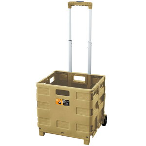 フォールディングキャリーワゴン・幅41cm×奥行33.5cm×高さ86cm(ベージュ) アウトドア レジャー キャンプ 折りたたみキャリーワゴン キャリーワゴン 収納 キャスター付ワゴン 収納ケース