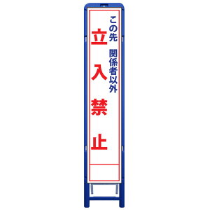 gXHŔE̐֌W҈ȊO֎~E335mm×1685iTCY275×1400//gj HŔ ƊŔ HĊŔ ƗĊŔ X^hgtŔ X^h