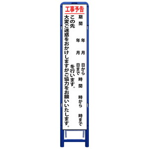 gXHŔE/Ԃ̐恛s܂ςf܂A͂肢܂BE335mm×1685iTCY275×1400//gj HŔ ƊŔ H