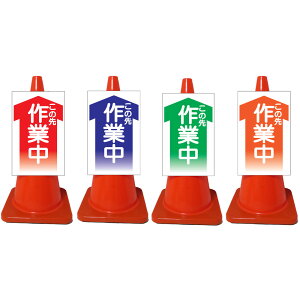 PxR[TCE̐ƒE///IWiPx/Жʕ\j R[TC R[p{[h J[R[TC OpR[TC