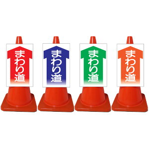 PxR[TCE܂蓹E///IWiPx/Жʕ\j R[TC R[p{[h J[R[TC OpR[TC