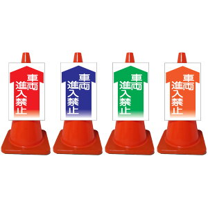 PxR[TCEԗi֎~E///IWiPx/Жʕ\j R[TC R[p{[h J[R[TC OpR[TC