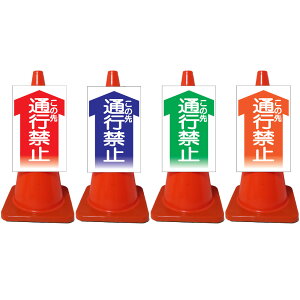 PxR[TCE̐ʍs֎~E///IWiPx/Жʕ\j R[TC R[p{[h J[R[TC OpR[TC