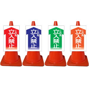 PxR[TCE̐旧֎~E///IWiPx/Жʕ\j R[TC R[p{[h J[R[TC OpR[TC