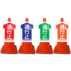 PxR[TCE̐ʍs~E///IWiPx/Жʕ\j R[TC R[p{[h J[R[TC OpR[TC