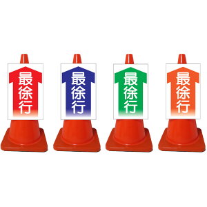 PxR[TCEŏsE///IWiPx/Жʕ\j R[TC R[p{[h J[R[TC OpR[TC