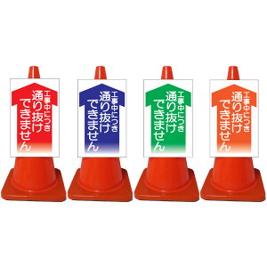 PxR[TCEHɂʂ蔲ł܂E///IWiPx/Жʕ\j R[TC R[p{[h J[R[TC OpR[TC