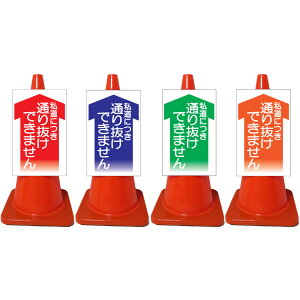 PxR[TCEɂʂ蔲ł܂E///IWiPx/Жʕ\j R[TC R[p{[h J[R[TC OpR[TC