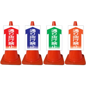 PxR[TCEʂ蔲֎~E///IWiPx/Жʕ\j R[TC R[p{[h J[R[TC OpR[TC