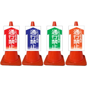 PxR[TCE͒ʍs֎~E///IWiPx/Жʕ\j R[TC R[p{[h J[R[TC OpR[TC