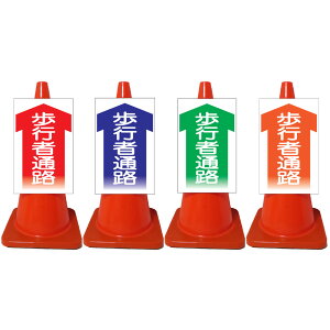 PxR[TCEsҒʘHE///IWiPx/Жʕ\j R[TC R[p{[h J[R[TC OpR[TC