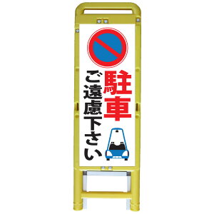 ŔEԂE335×1050i/܂肽/gtj ԋ֎~Ŕ ӊŔ gtHŔ u[gtHŔ vX`bNHŔ ˊŔ Ċ