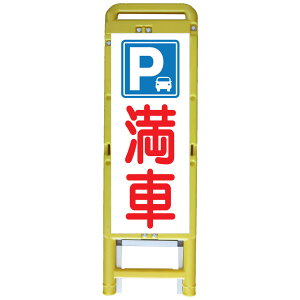 ŔEԁE335×1050i/܂肽/gtj ԋ֎~Ŕ ӊŔ gtHŔ u[gtHŔ vX`bNHŔ ˊŔ ĊŔ