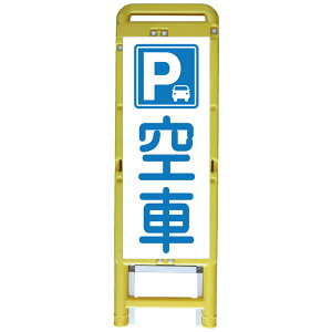 ŔEԁE335×1050i/܂肽/gtj ԋ֎~Ŕ ӊŔ gtHŔ u[gtHŔ vX`bNHŔ ˊŔ ĊŔ