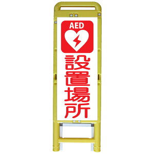 ŔEAEDݒuꏊE335×1050i/܂肽/gtj ԋ֎~Ŕ ӊŔ gtHŔ u[gtHŔ vX`bNHŔ ˊŔ ĊŔ