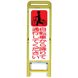 ŔE]Ԃ~ĒʍsĂE335×1050i/܂肽/gtj ԋ֎~Ŕ ӊŔ gtHŔ u[gtHŔ vX`bNHŔ