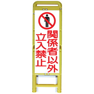 ŔE֌W҈ȊO֎~E335×1050i/܂肽/gtj ԋ֎~Ŕ ӊŔ gtHŔ u[gtHŔ vX`bNHŔ ˊŔ 