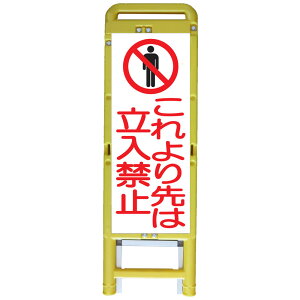 ŔE͗֎~E335×1050i/܂肽/gtj ԋ֎~Ŕ ӊŔ gtHŔ u[gtHŔ vX`bNHŔ ˊŔ 