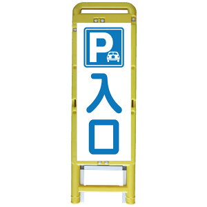 ŔEPE335×1050i/܂肽/gtj ԋ֎~Ŕ ӊŔ gtHŔ u[gtHŔ vX`bNHŔ ˊŔ ĊŔ