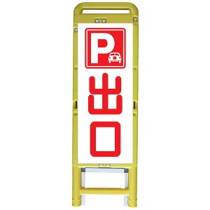 ŔEPoE335×1050i/܂肽/gtj ԋ֎~Ŕ ӊŔ gtHŔ u[gtHŔ vX`bNHŔ ˊŔ ĊŔ