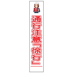 ƈCXg蔽ˊŔEʍsӁusvE275×1400iꖳ//ʘg̓tbggtj CXgŔ ƈCXgHŔ HŔ ƊŔ ӊNŔ 