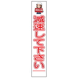 ƈCXg蔽ˊŔEx ĉE275×1400iꖳ//ʘg̓tbggtj CXgŔ ƈCXgHŔ HŔ ƊŔ ӊ
