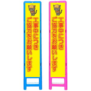 XgˊŔEHɂ͂肢܂E350×1708i275×1400p/u[̓sN/ꖳ/ˁj lRŔ HŔ ƊŔ ӊNŔ SŔ CX