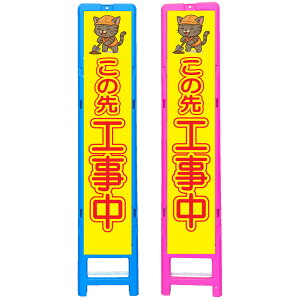 XgˊŔE̐HE350×1708i275×1400p/u[̓sN/ꖳ/ˁj lRŔ HŔ ƊŔ ӊNŔ SŔ CXgŔ TCŔ