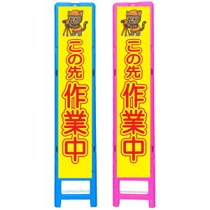 XgˊŔE̐ƒE350×1708i275×1400p/u[̓sN/ꖳ/ˁj lRŔ HŔ ƊŔ ӊNŔ SŔ CXgŔ TCŔ