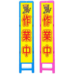 XgˊŔEƒE350×1708i275×1400p/u[̓sN/ꖳ/ˁj lRŔ HŔ ƊŔ ӊNŔ SŔ CXgŔ TCŔ 