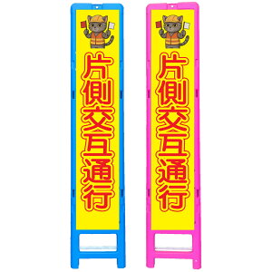 XgˊŔEБݒʍsE350×1708i275×1400p/u[̓sN/ꖳ/ˁj lRŔ HŔ ƊŔ ӊNŔ SŔ CXgŔ TCŔ