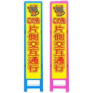 XgˊŔE̐БݒʍsE350×1708i275×1400p/u[̓sN/ꖳ/ˁj lRŔ HŔ ƊŔ ӊNŔ SŔ CXgŔ TC