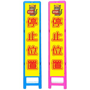 XgˊŔE~ʒuE350×1708i275×1400p/u[̓sN/ꖳ/ˁj lRŔ HŔ ƊŔ ӊNŔ SŔ CXgŔ TCŔ 