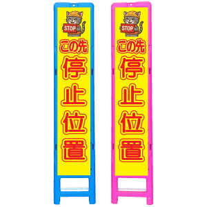 XgˊŔE̐~ʒuE350×1708i275×1400p/u[̓sN/ꖳ/ˁj lRŔ HŔ ƊŔ ӊNŔ SŔ CXgŔ TC