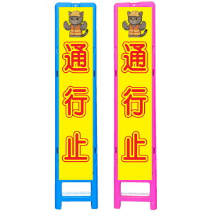 XgˊŔEʍs~E350×1708i275×1400p/u[̓sN/ꖳ/ˁj lRŔ HŔ ƊŔ ӊNŔ SŔ CXgŔ TCŔ 