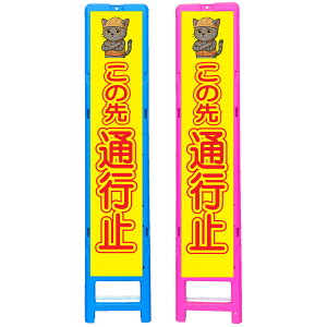 XgˊŔE̐ʍs~E350×1708i275×1400p/u[̓sN/ꖳ/ˁj lRŔ HŔ ƊŔ ӊNŔ SŔ CXgŔ TCŔ